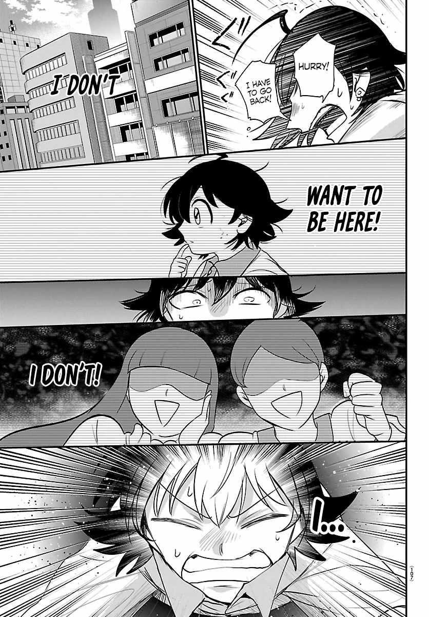 Mairimashita! Iruma-kun Chapter 419 - Page 5