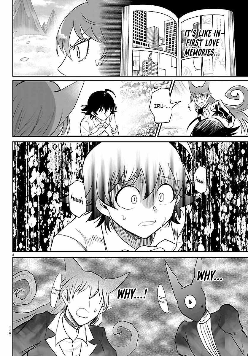 Mairimashita! Iruma-kun Chapter 419 - Page 8