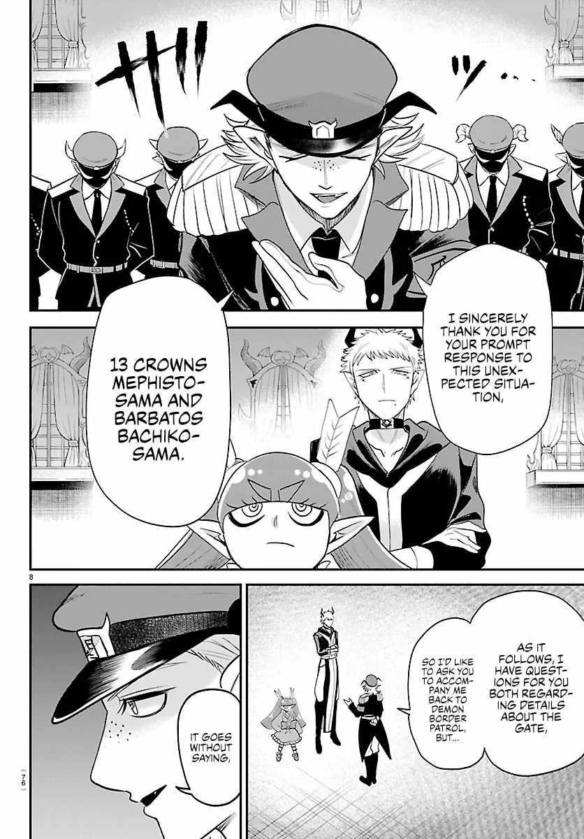 Mairimashita! Iruma-kun Chapter 422 - Page 8