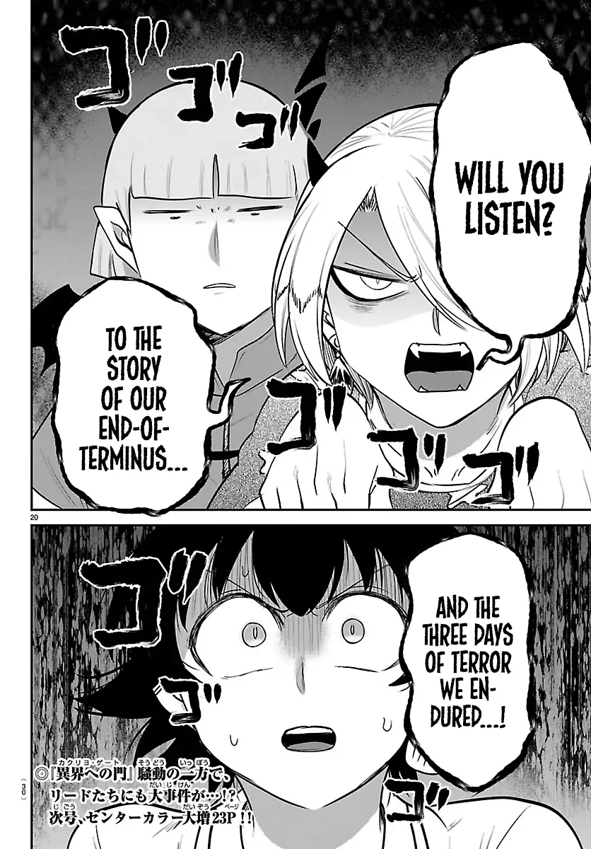 Mairimashita! Iruma-kun Chapter 423 - Page 22