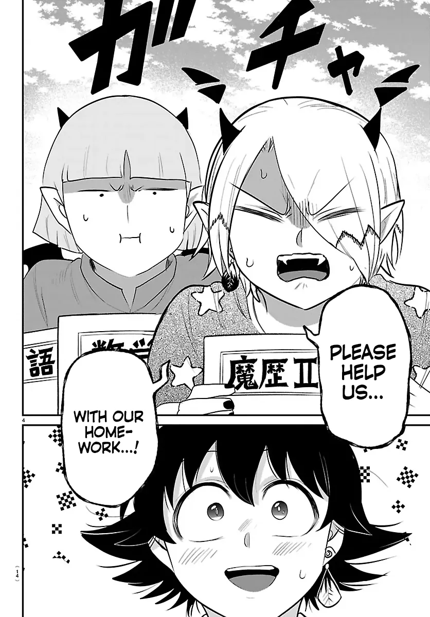 Mairimashita! Iruma-kun Chapter 423 - Page 7