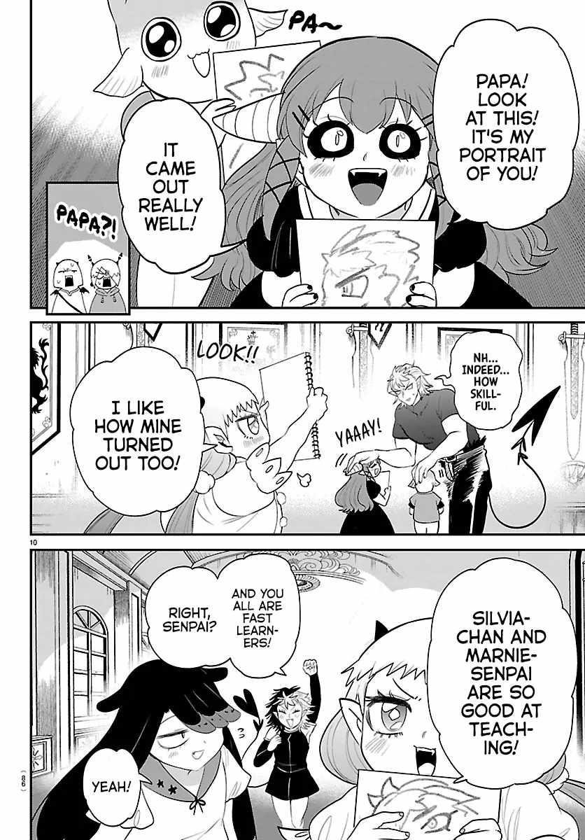 Mairimashita! Iruma-kun Chapter 424 - Page 11