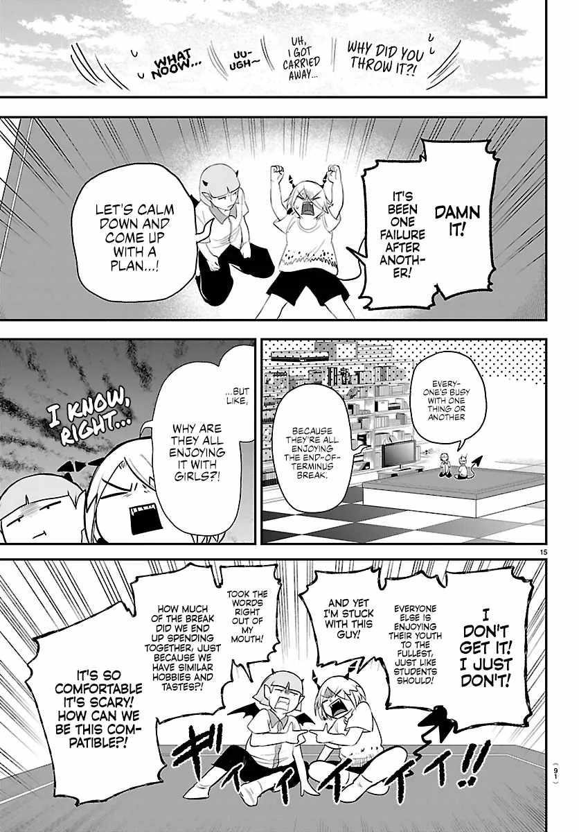 Mairimashita! Iruma-kun Chapter 424 - Page 16