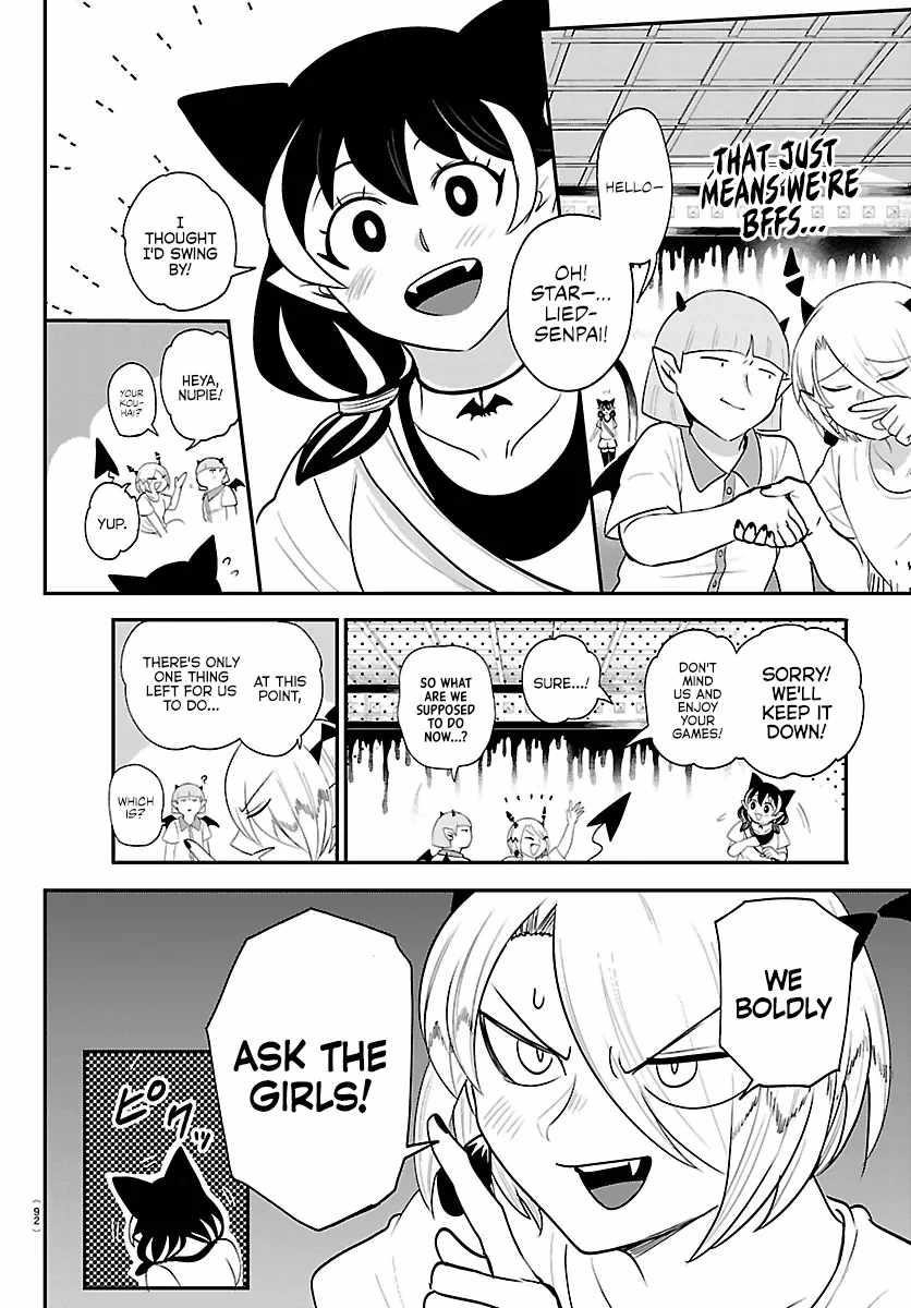 Mairimashita! Iruma-kun Chapter 424 - Page 17