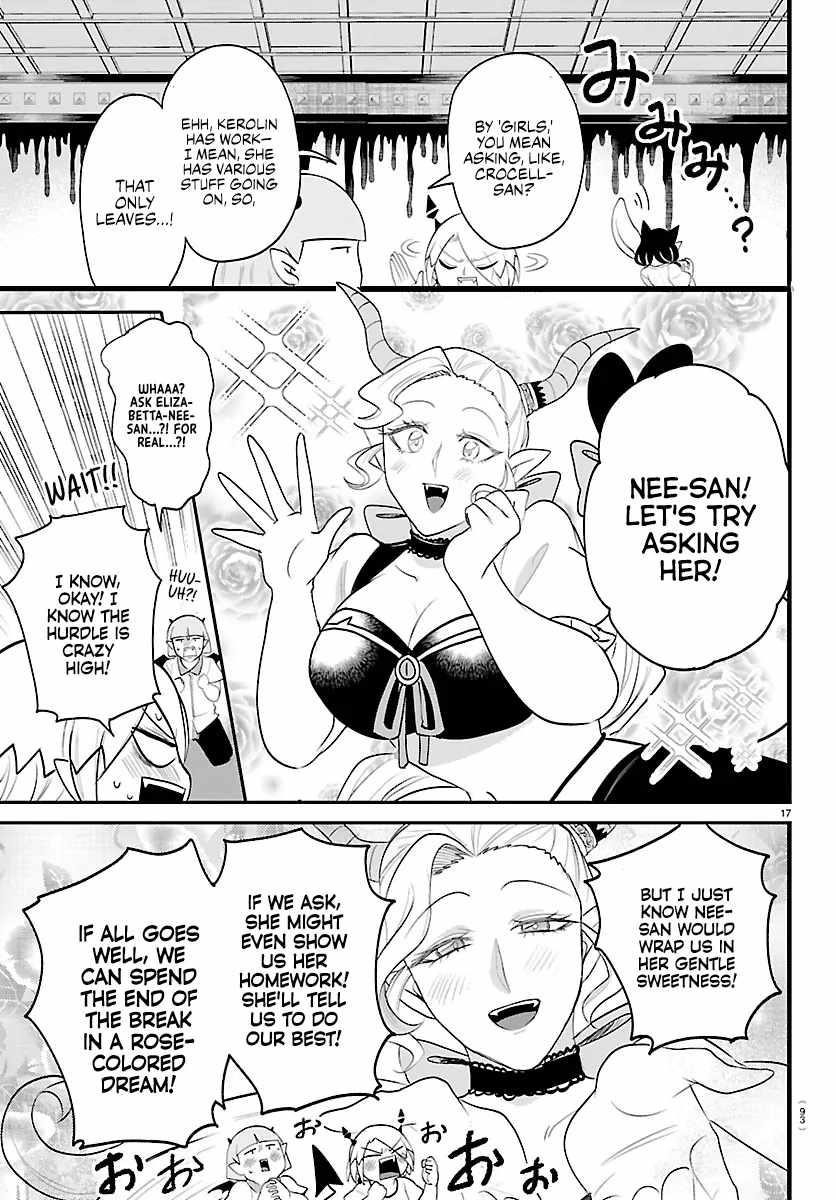 Mairimashita! Iruma-kun Chapter 424 - Page 18