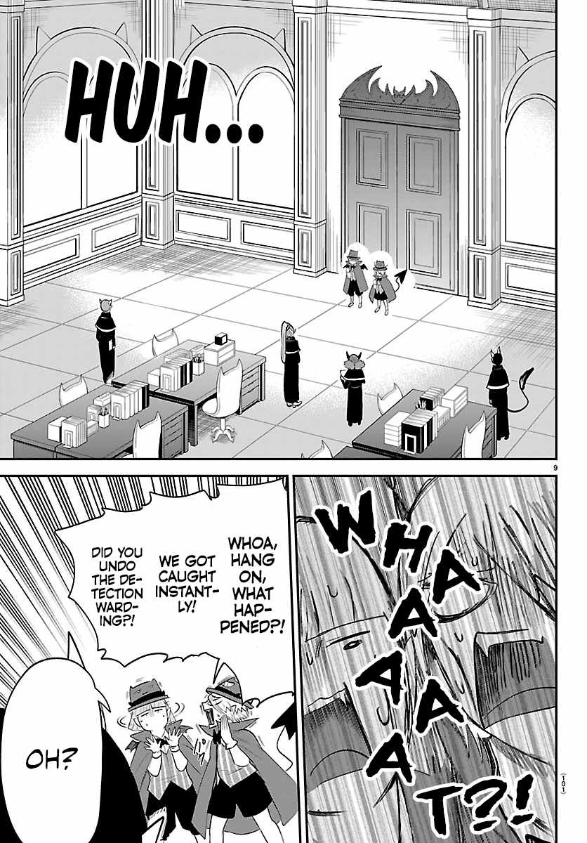 Mairimashita! Iruma-kun Chapter 425 - Page 8