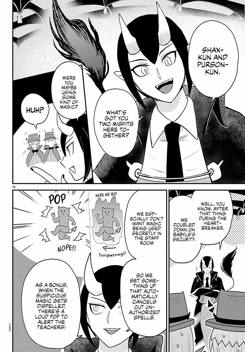 Mairimashita! Iruma-kun Chapter 425 - Page 9