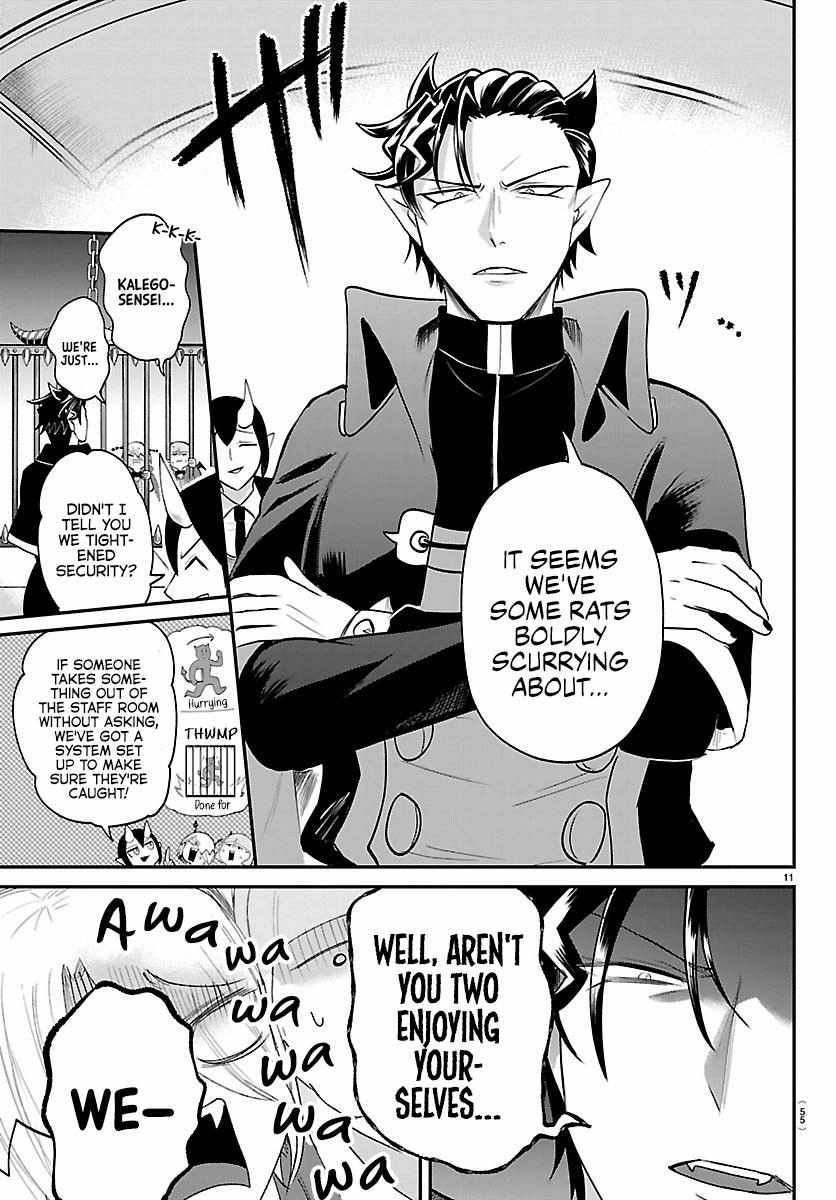 Mairimashita! Iruma-kun Chapter 426 - Page 11