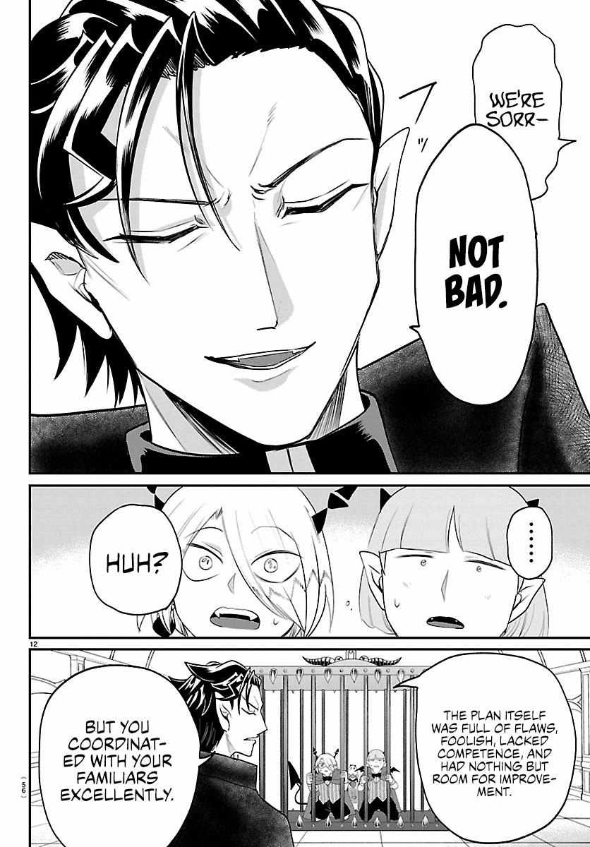 Mairimashita! Iruma-kun Chapter 426 - Page 12