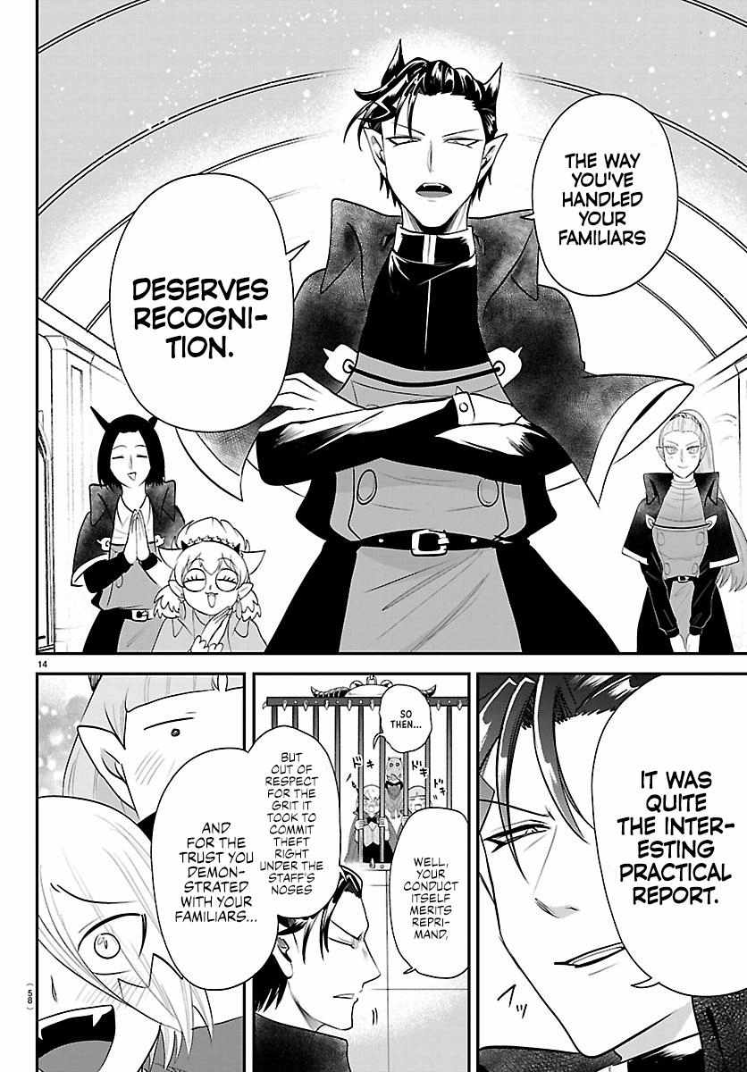 Mairimashita! Iruma-kun Chapter 426 - Page 14