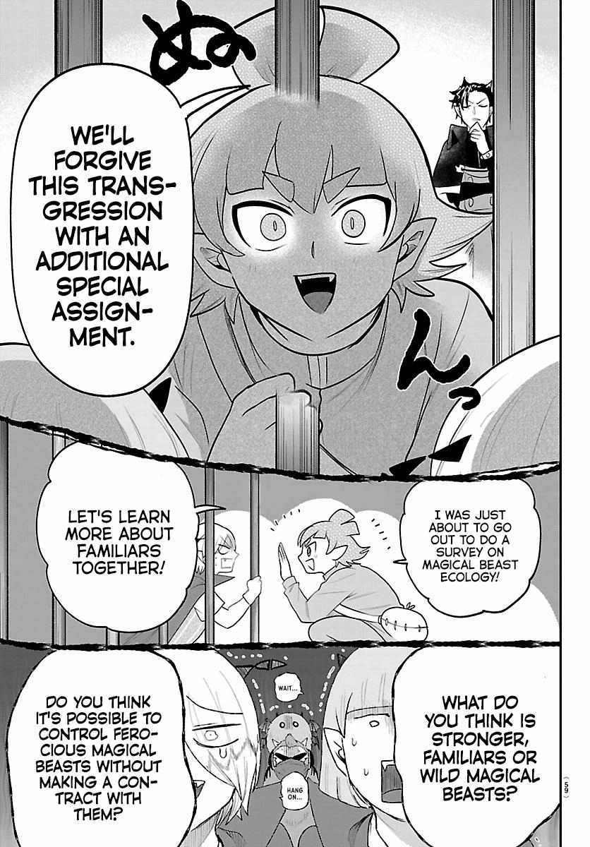 Mairimashita! Iruma-kun Chapter 426 - Page 15