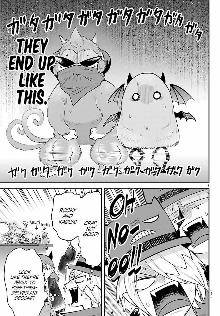 Mairimashita! Iruma-kun Chapter 426 - Page 3