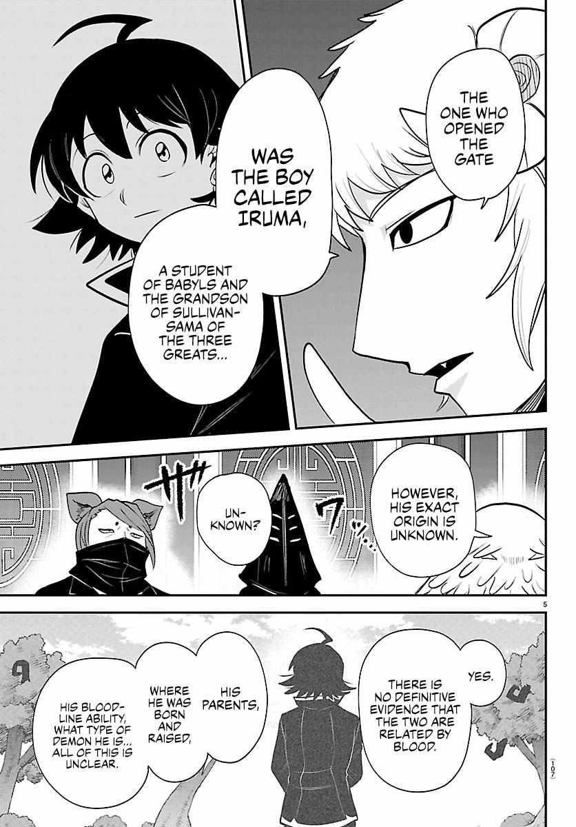 Mairimashita! Iruma-kun Chapter 427 - Page 5