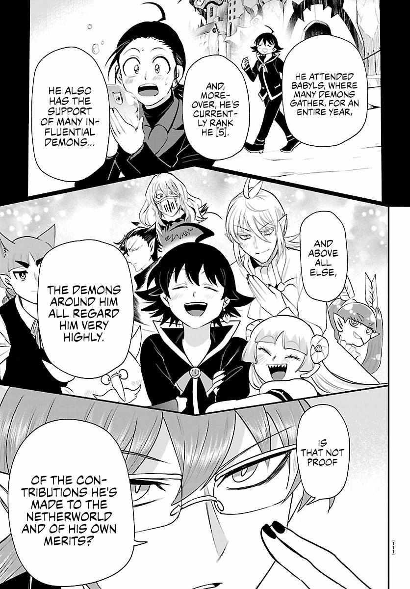 Mairimashita! Iruma-kun Chapter 427 - Page 9