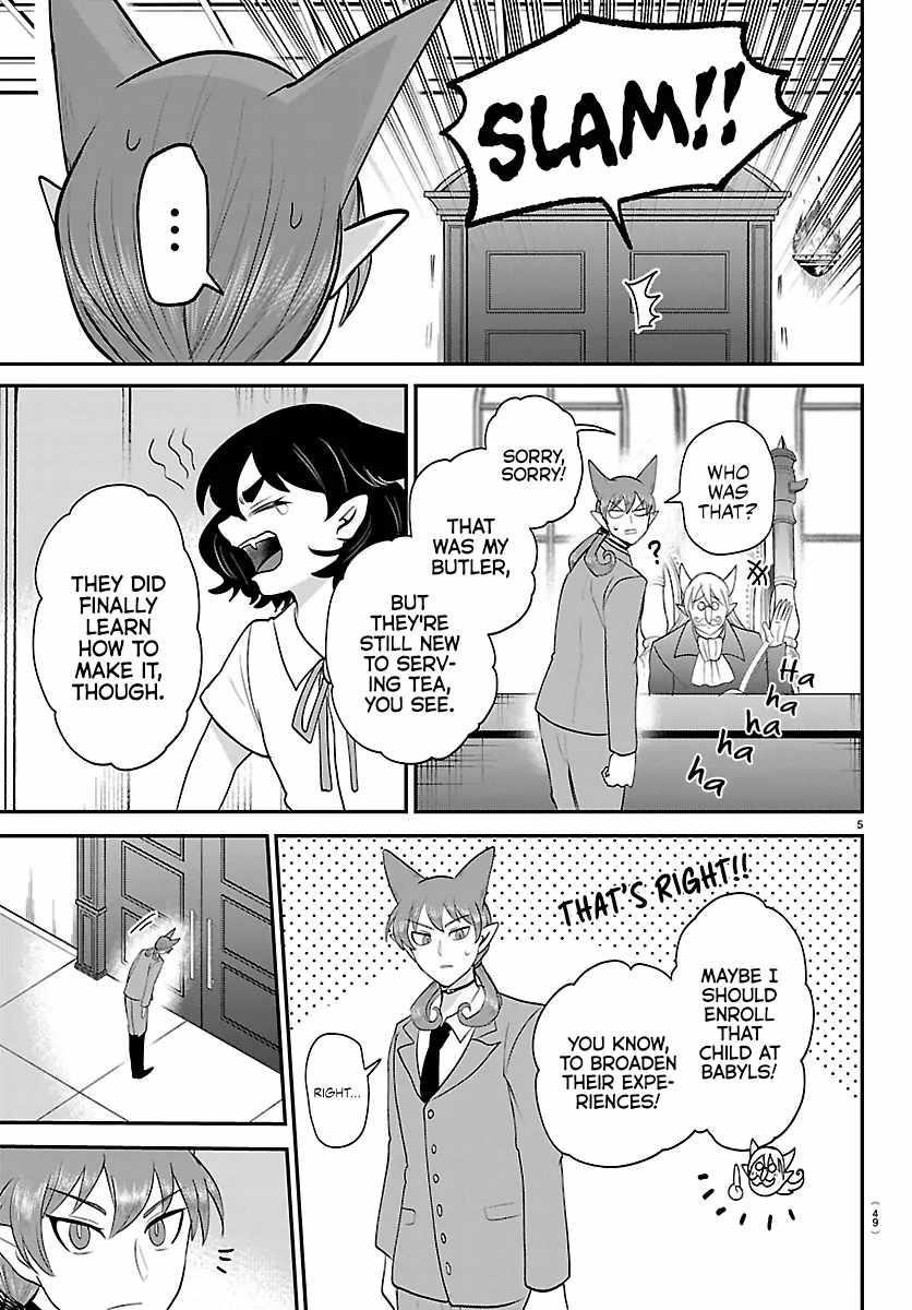 Mairimashita! Iruma-kun Chapter 428 - Page 5