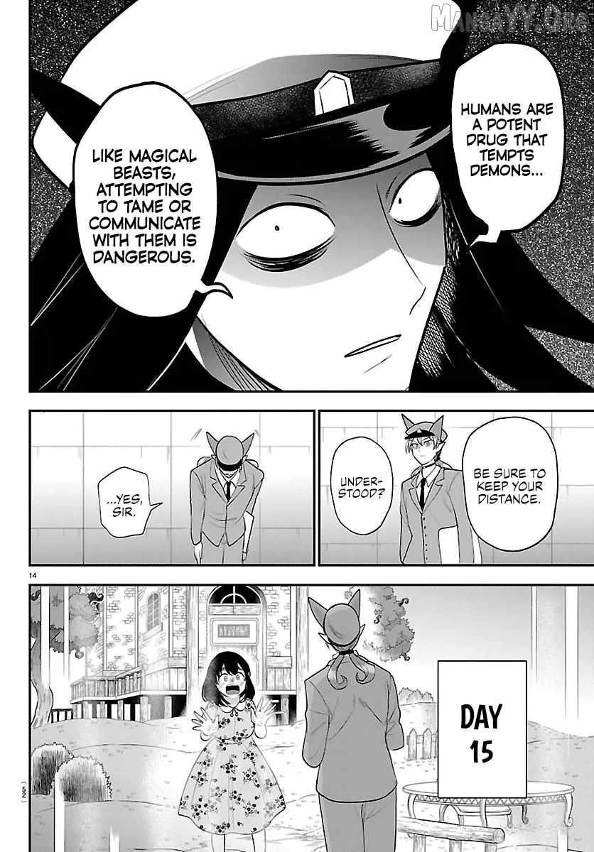Mairimashita! Iruma-kun Chapter 429 - Page 14