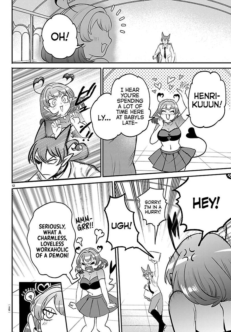 Mairimashita! Iruma-kun Chapter 430 - Page 13