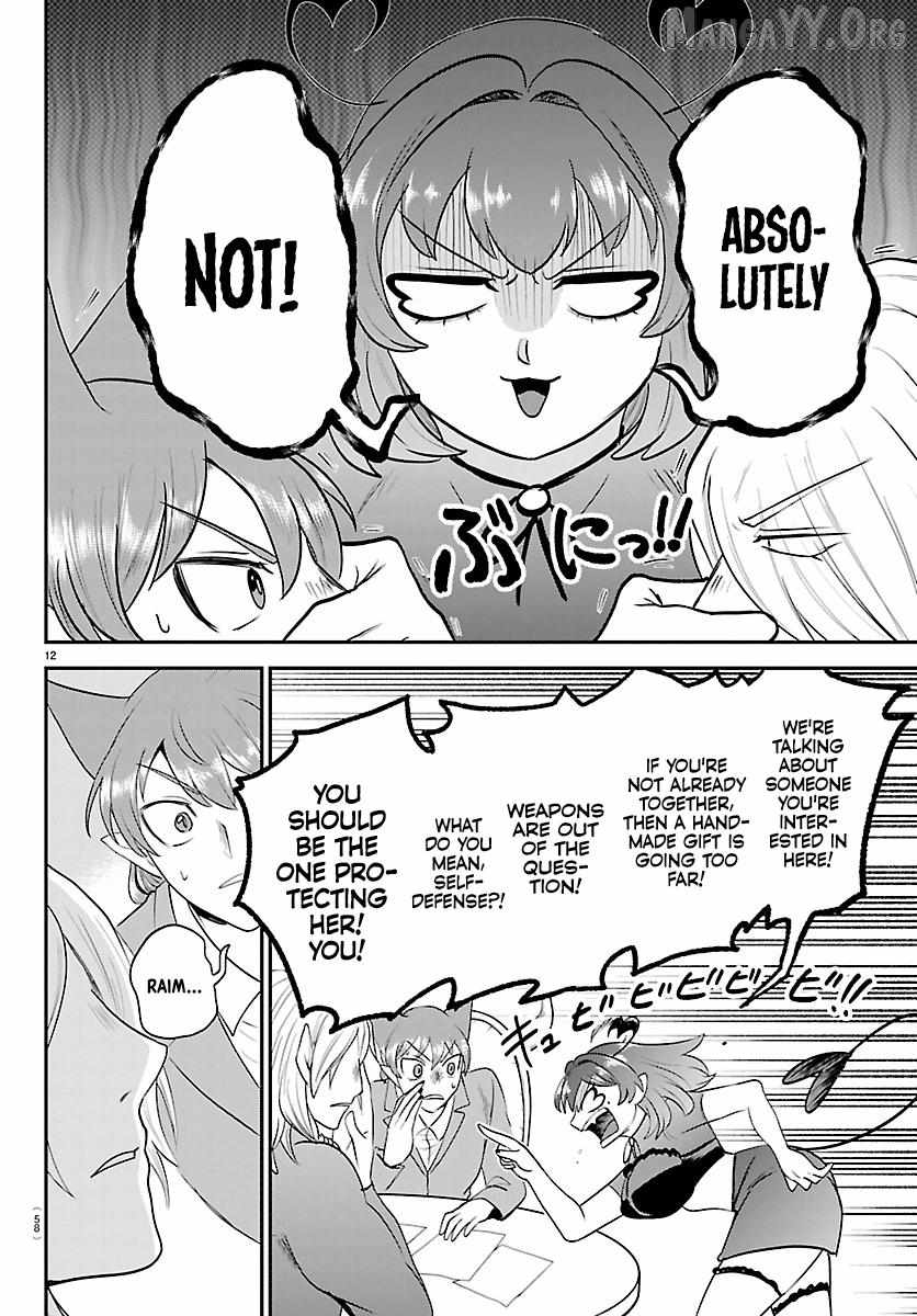 Mairimashita! Iruma-kun Chapter 432 - Page 11