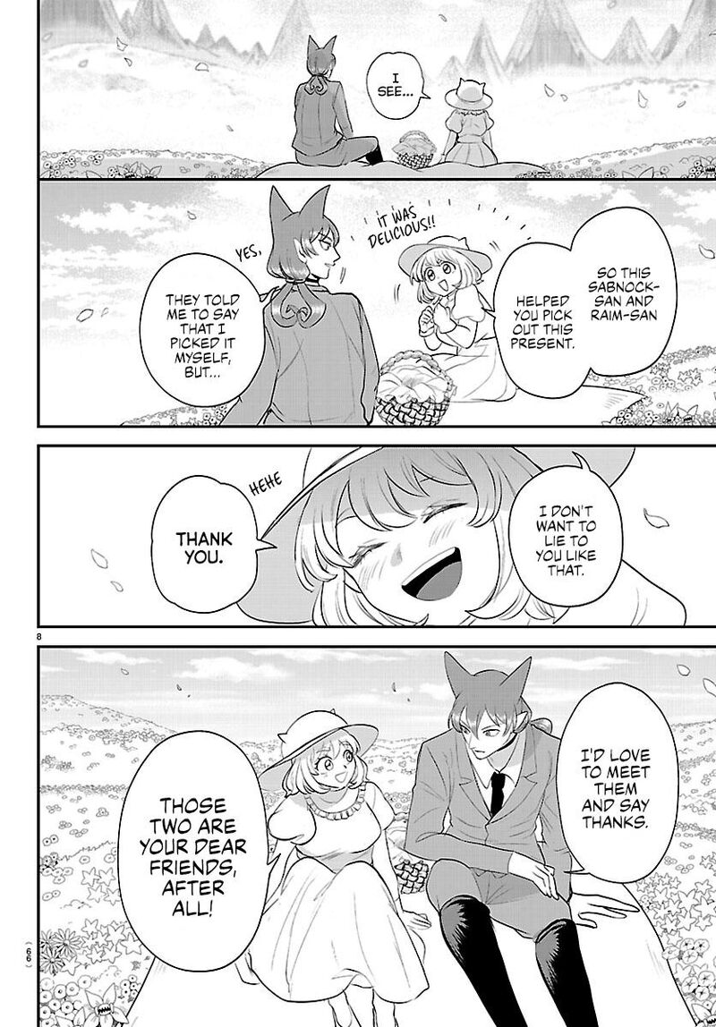 Mairimashita! Iruma-kun Chapter 433 - Page 7