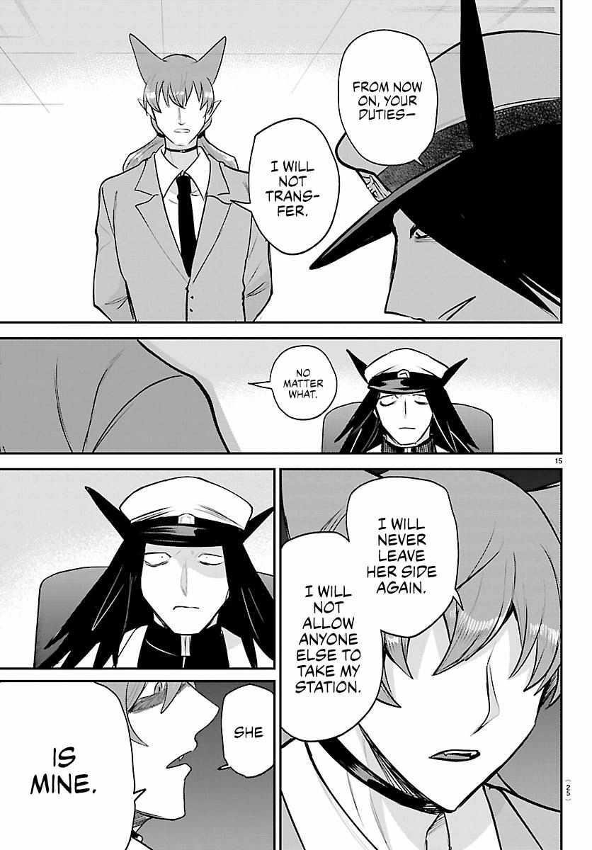 Mairimashita! Iruma-kun Chapter 434 - Page 16