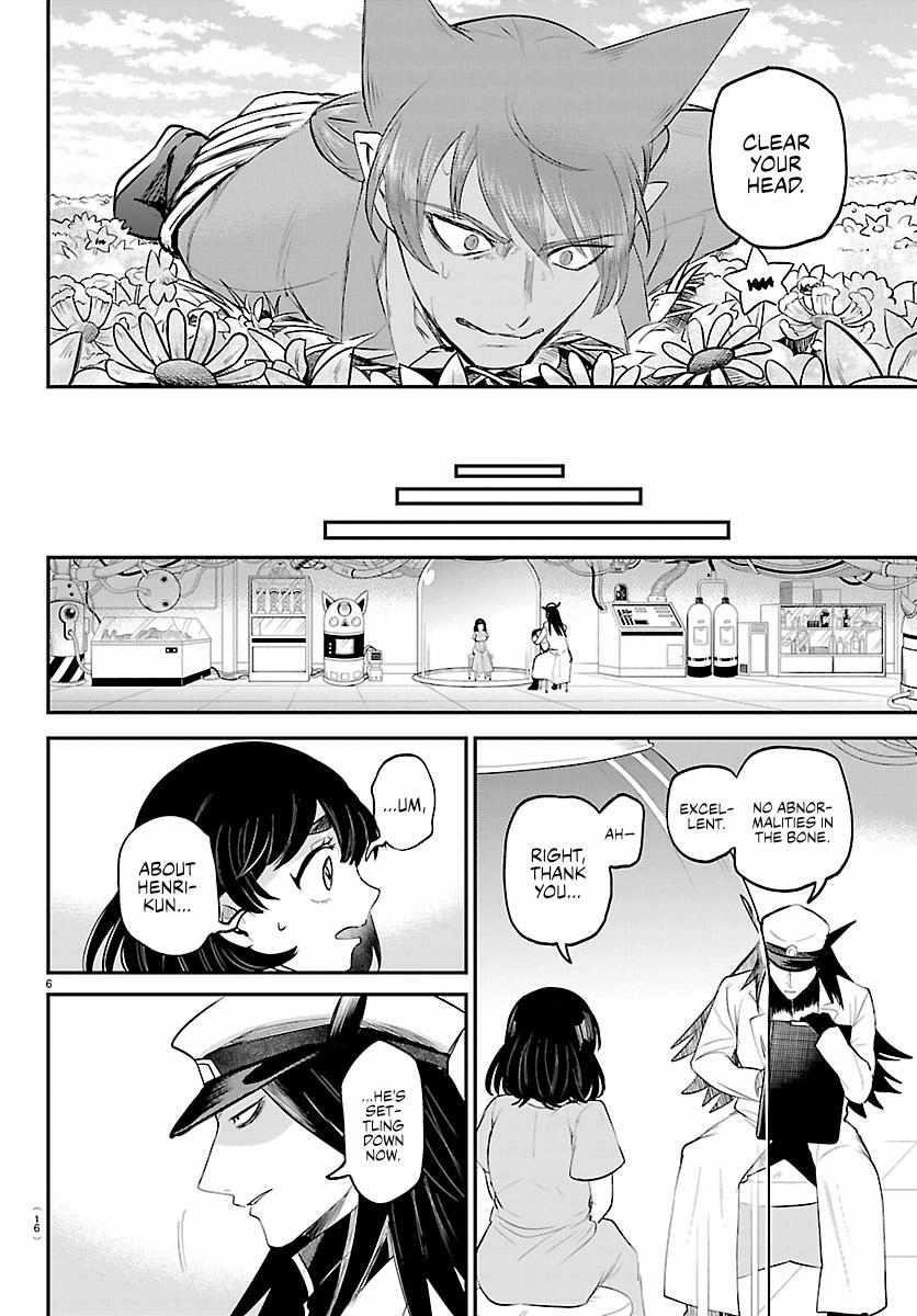 Mairimashita! Iruma-kun Chapter 434 - Page 7