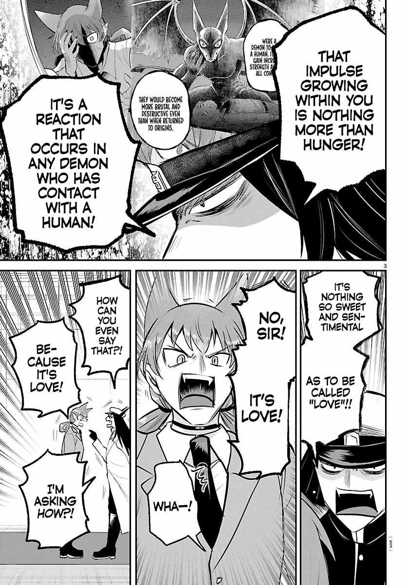 Mairimashita! Iruma-kun Chapter 435 - Page 3