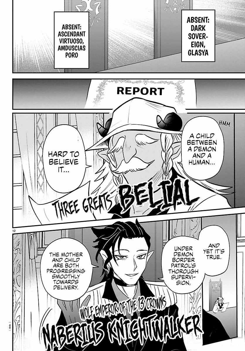 Mairimashita! Iruma-kun Chapter 436 - Page 11