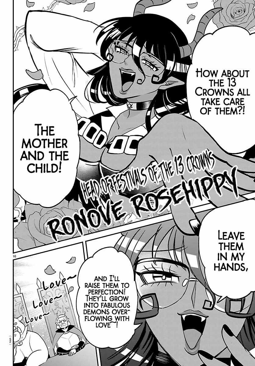 Mairimashita! Iruma-kun Chapter 436 - Page 15