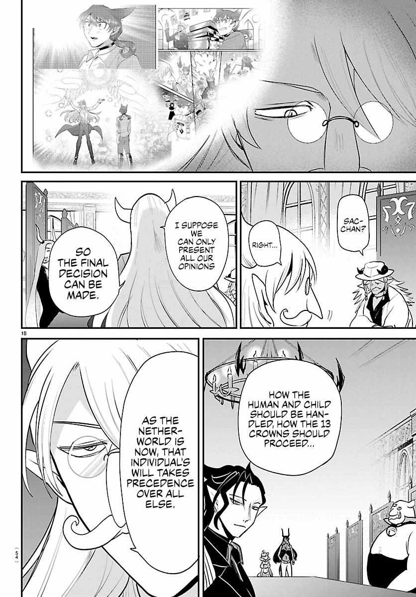 Mairimashita! Iruma-kun Chapter 436 - Page 17