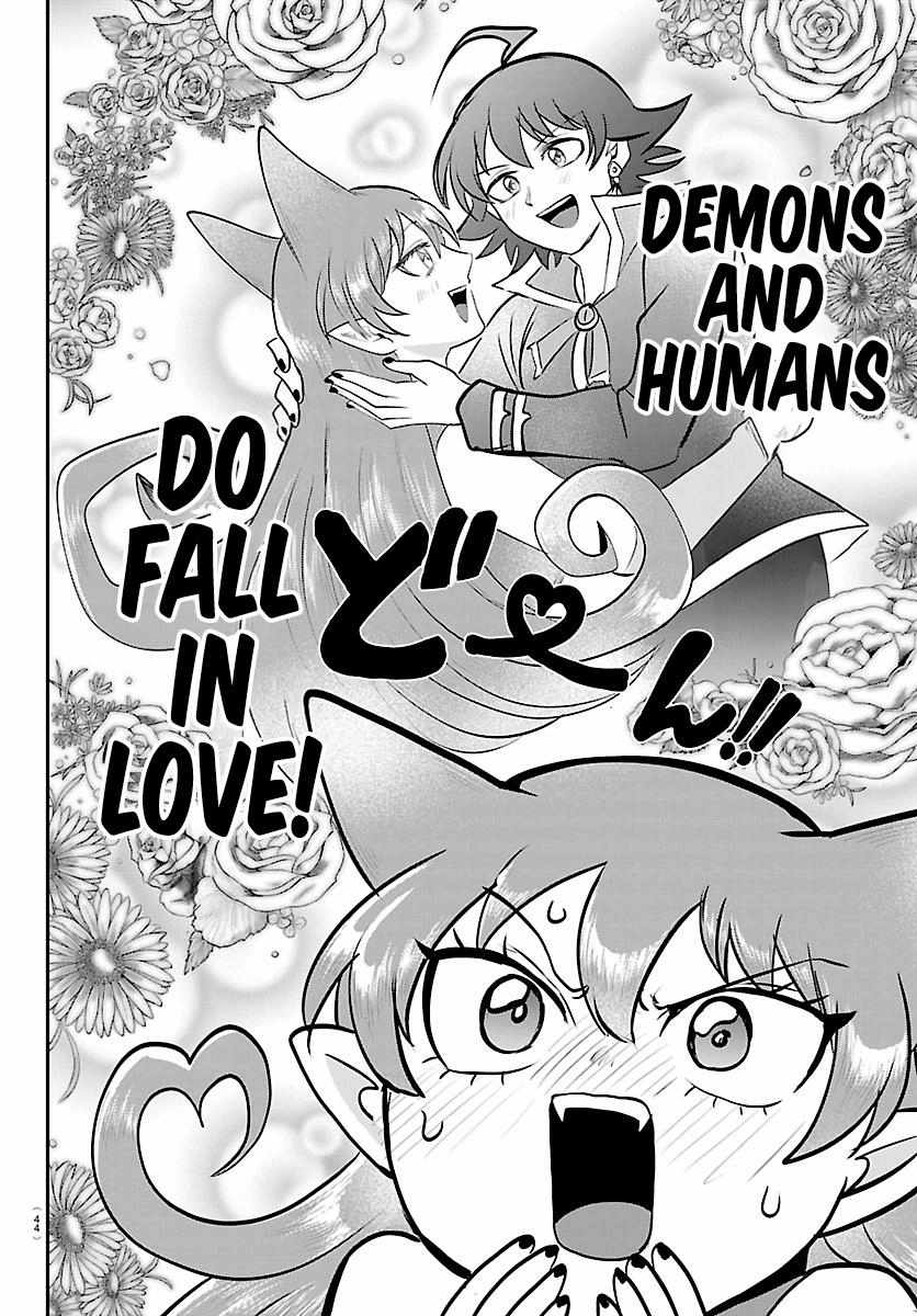 Mairimashita! Iruma-kun Chapter 436 - Page 8