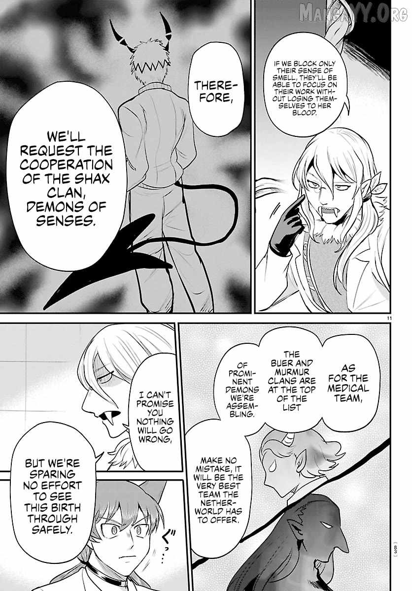 Mairimashita! Iruma-kun Chapter 437 - Page 11