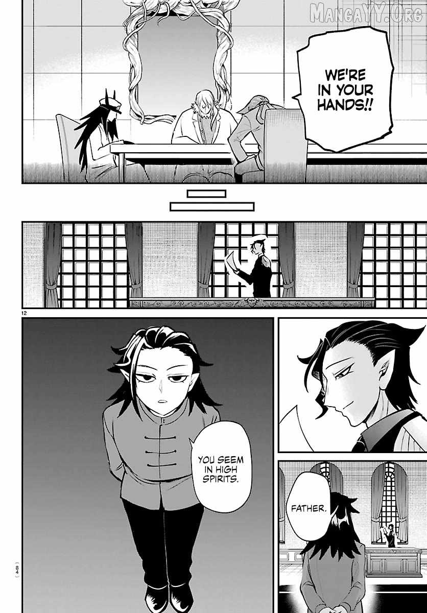 Mairimashita! Iruma-kun Chapter 437 - Page 12