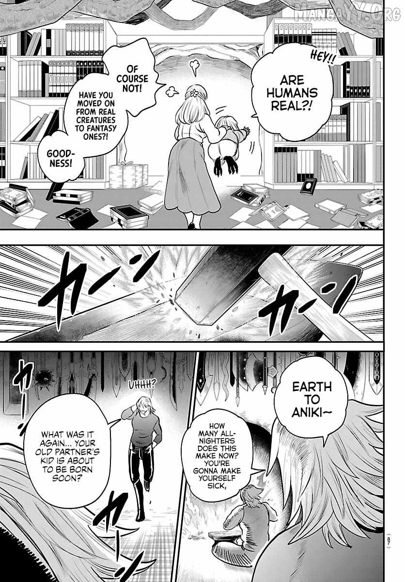 Mairimashita! Iruma-kun Chapter 437 - Page 15