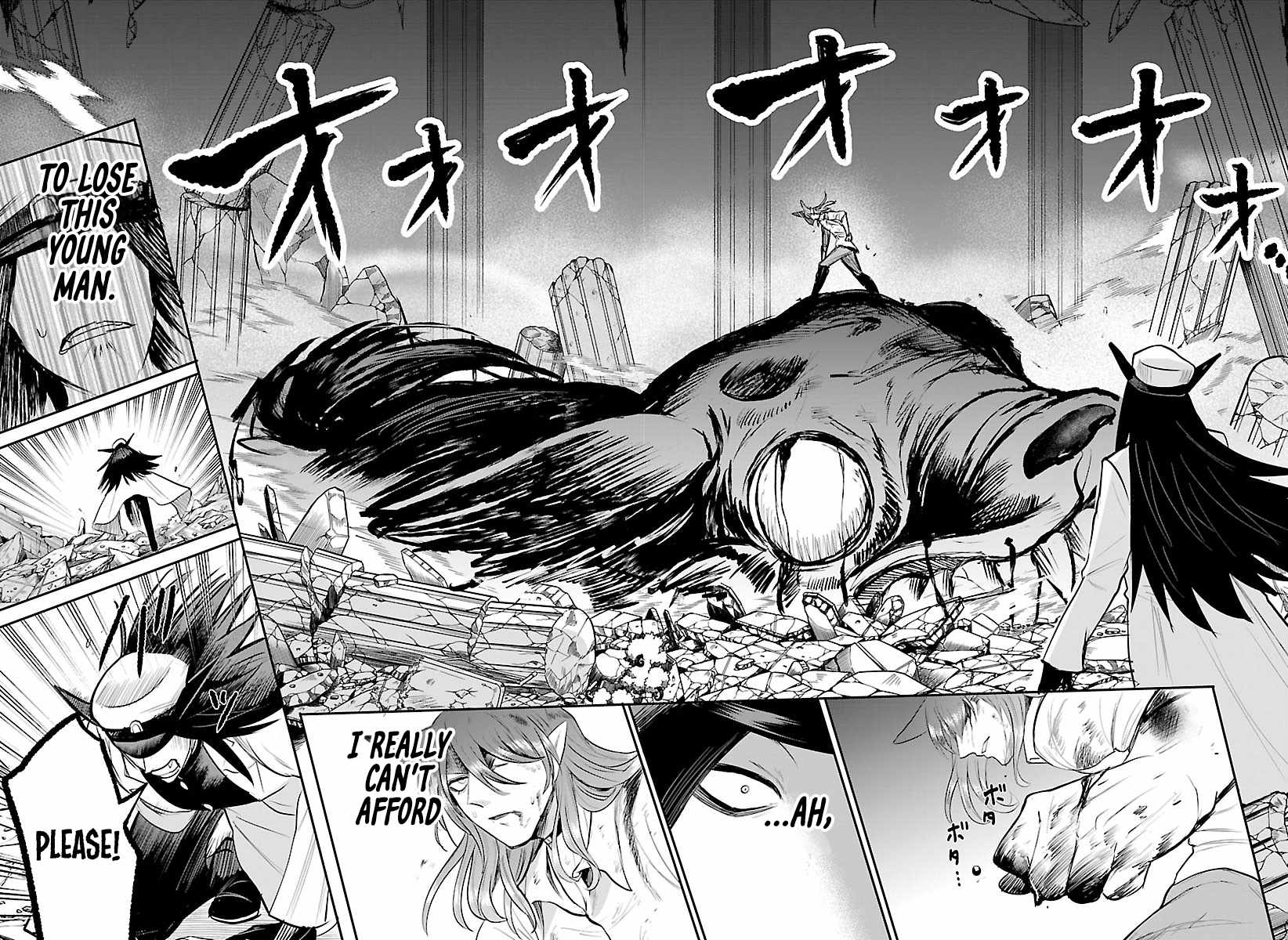 Mairimashita! Iruma-kun Chapter 440 - Page 11