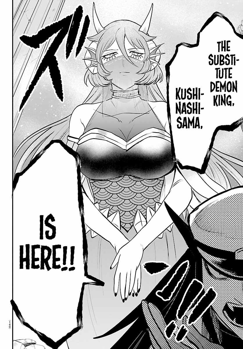 Mairimashita! Iruma-kun Chapter 440 - Page 13
