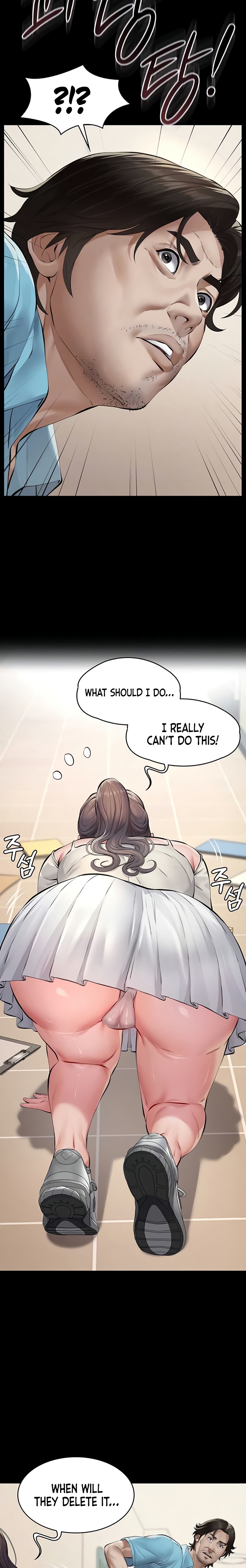 Sugar Daddy Chapter 4 - Page 5