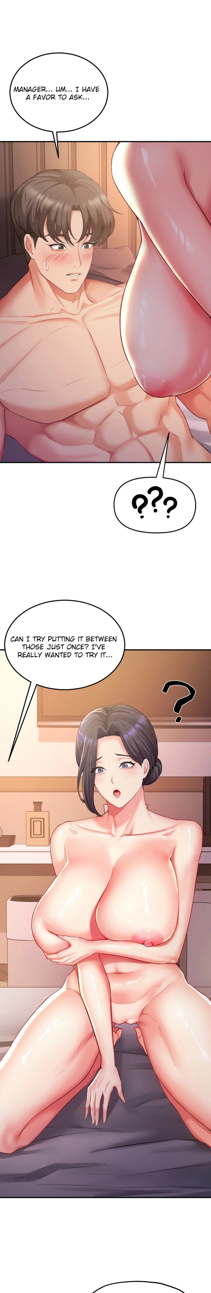 Affair with My Boss Chapter 11 - Page 13
