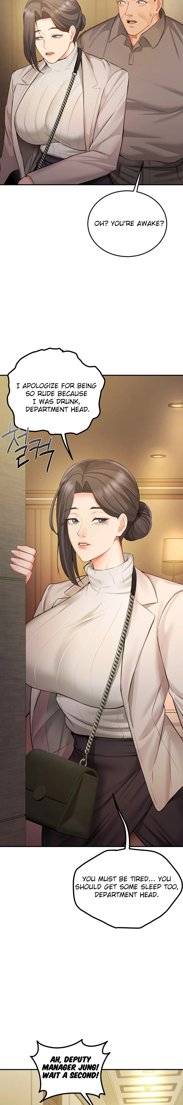 Affair with My Boss Chapter 13 - Page 14