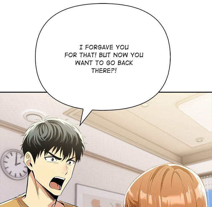 A Lucrative Affair Chapter 14 - Page 19