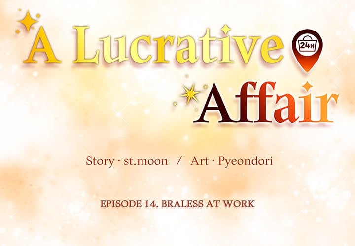 A Lucrative Affair Chapter 14 - Page 2