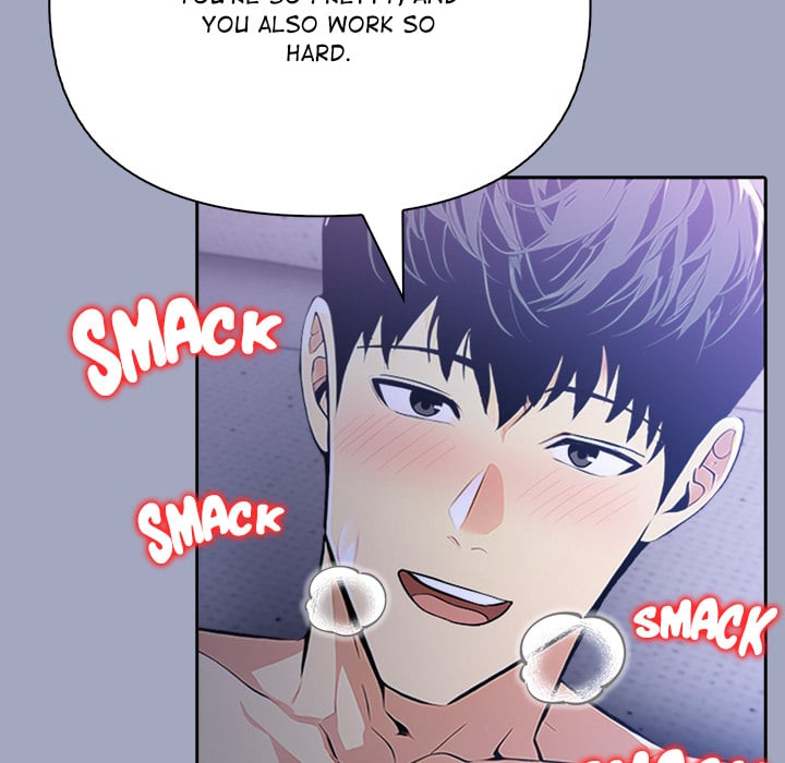 A Lucrative Affair Chapter 15 - Page 131