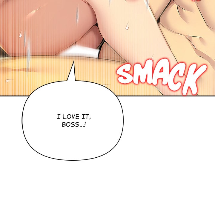 A Lucrative Affair Chapter 15 - Page 18