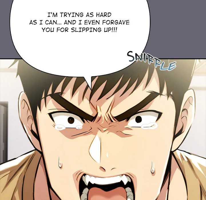 A Lucrative Affair Chapter 17 - Page 117