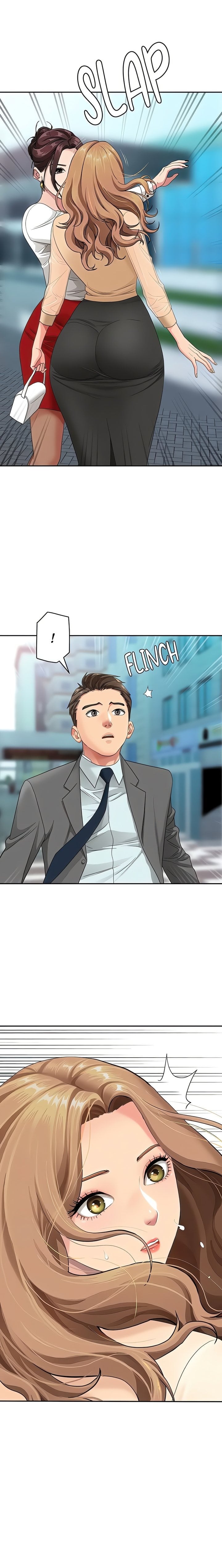She’s a Married Woman Chapter 9 - Page 1