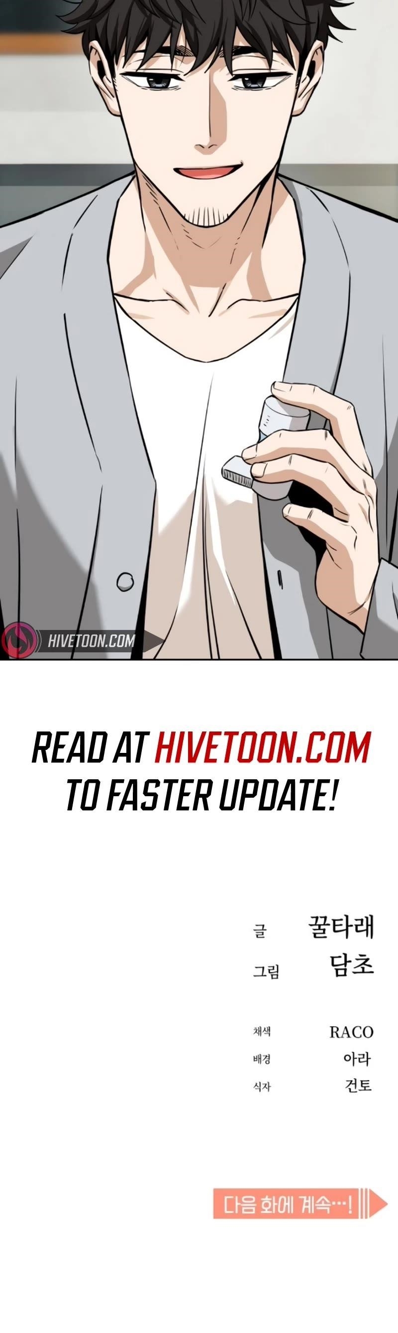 Maybe Meant to Be Chapter 92 - Page 59