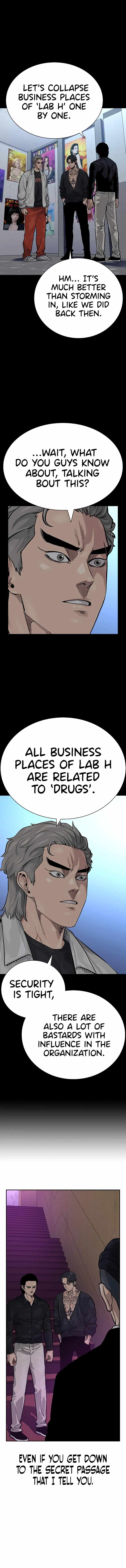 To Not Die Chapter 88 - Page 5
