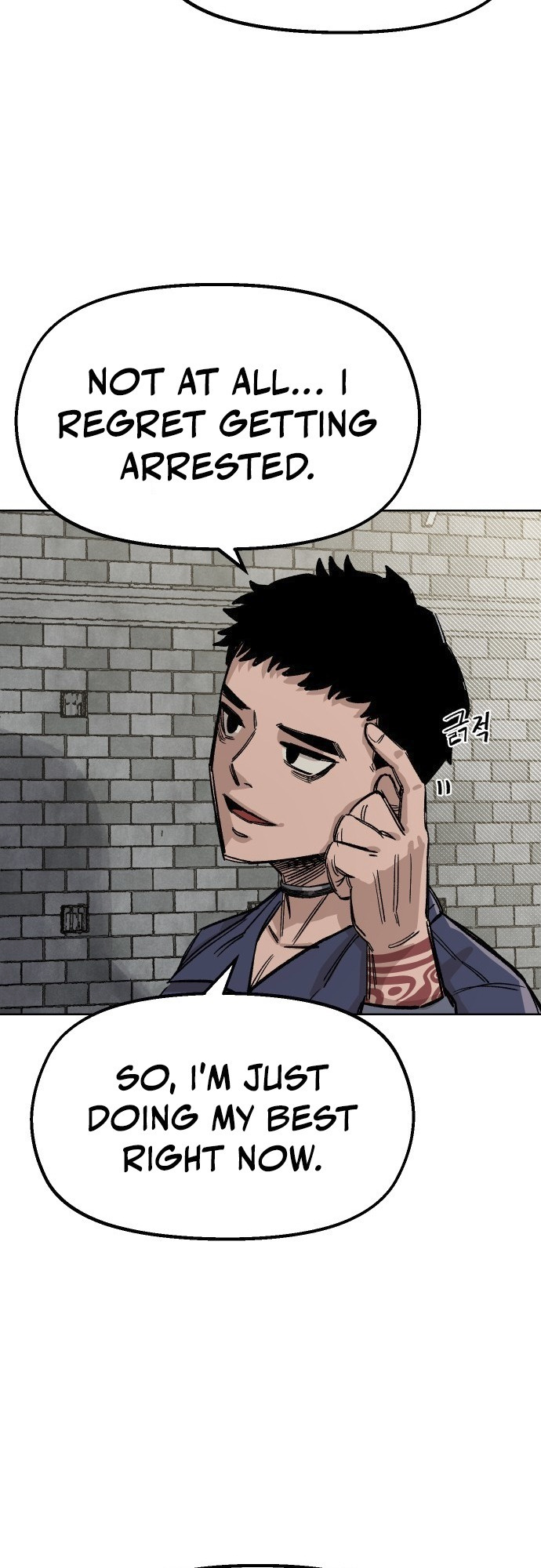 Reincarnation of the Veteran Soldier Chapter 36 - Page 31