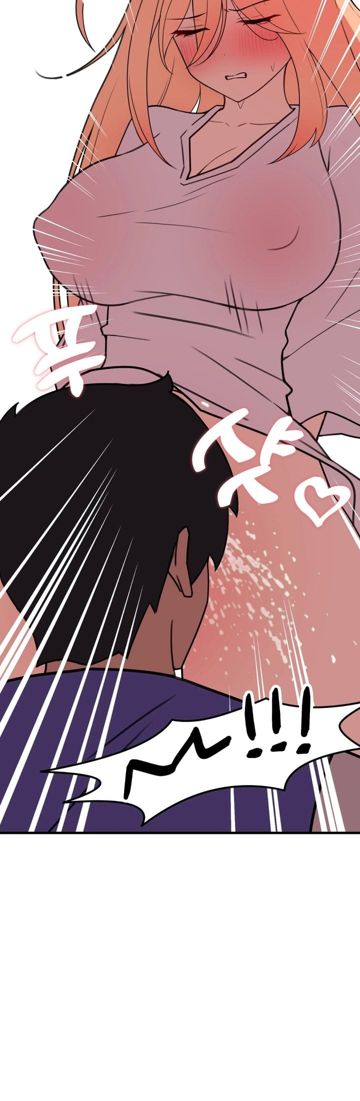 Do It Here Chapter 8 - Page 12