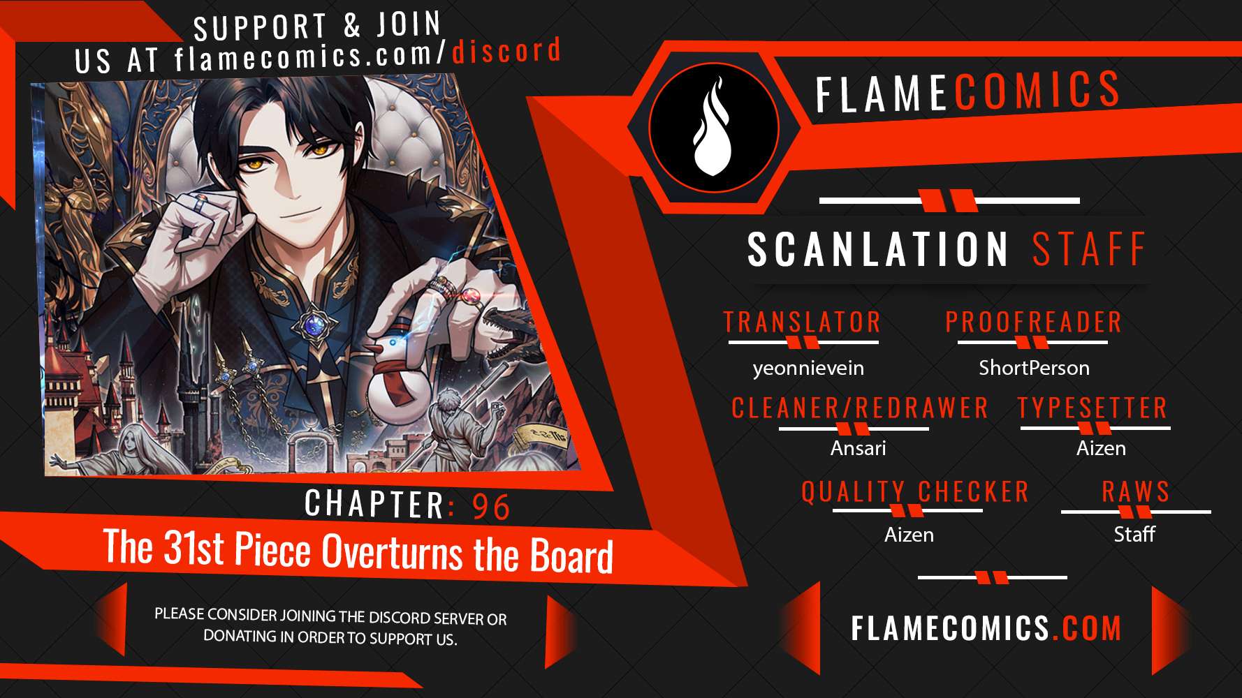 The 31st Piece Overturns the Board Chapter 96 - Page 1