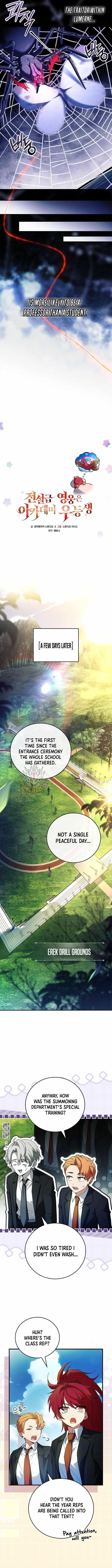 Legendary Hero Is an Academy Honors Student Chapter 56 - Page 7